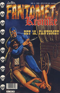 Cover Thumbnail for Fantomets krønike (Semic, 1989 series) #2/1995
