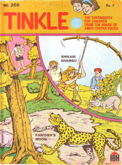 Cover for Tinkle (India Book House, 1980 series) #266