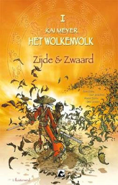 Cover for Het Wolkenvolk (Dark Dragon Books, 2012 series) #1 - Zijde & zwaard