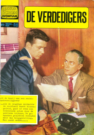 Cover for Beeldscherm Avontuur (Classics/Williams, 1962 series) #610