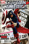 Cover for Captain America (Marvel, 2011 series) #15