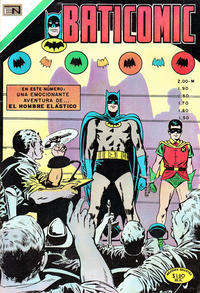 Cover Thumbnail for Baticomic (Editorial Novaro, 1968 series) #43