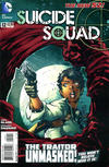 Cover for Suicide Squad (DC, 2011 series) #12
