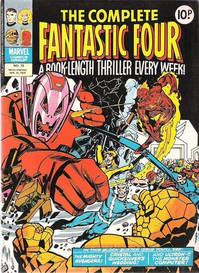 Cover for The Complete Fantastic Four (Marvel UK, 1977 series) #18