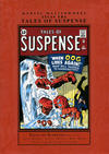 Cover for Marvel Masterworks: Atlas Era Tales of Suspense (Marvel, 2006 series) #3 [Regular Edition]