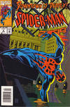 Cover Thumbnail for Spider-Man 2099 (1992 series) #6 [Newsstand]