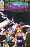 Cover for Space Dreams (Studio Ironcat, 1998 series) #1