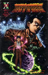 Cover for Urotsukidoji: Legend of the Overfiend (Central Park Media, 1998 series) #12