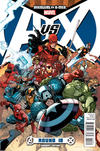 Cover Thumbnail for Avengers vs. X-Men (2012 series) #10 [Bradshaw Variant]