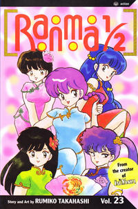 Cover Thumbnail for Ranma 1/2 (Viz, 2003 series) #23