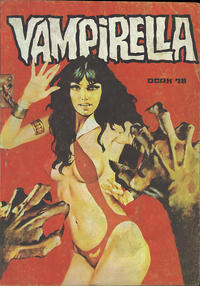 Cover Thumbnail for Vampirella (Mehmet K. Benli, 1976 series) #[31]
