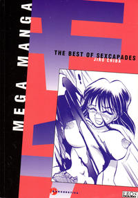 Cover Thumbnail for MegaManga (Fantagraphics, 2003 ? series) #14 - The Best of Sexcapades