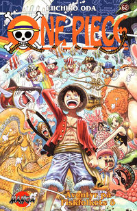 Cover Thumbnail for One Piece (Bonnier Carlsen, 2003 series) #62 - Äventyr på Fiskfolkets ö