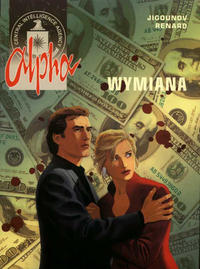Cover Thumbnail for Alpha (Egmont Polska, 2002 series) #1 - Wymiana