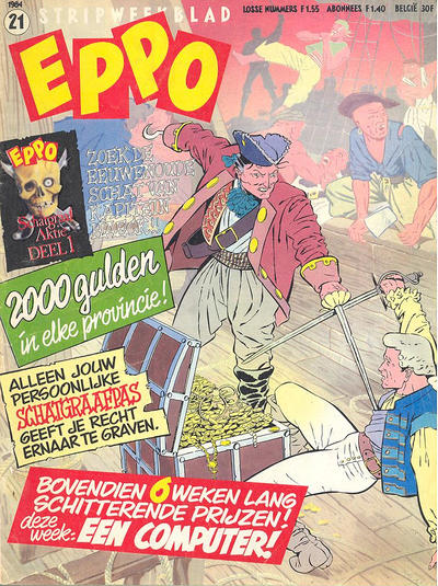 Cover for Eppo (Oberon, 1975 series) #21/1984