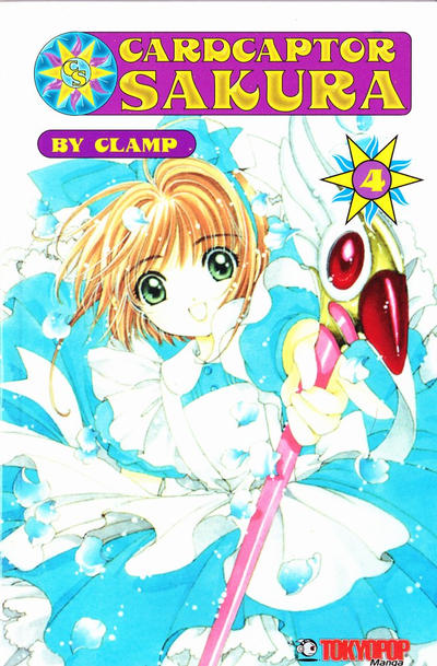 Cover for Cardcaptor Sakura (Tokyopop, 2000 series) #4