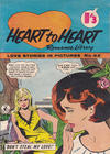 Cover for Heart to Heart Romance Library (K. G. Murray, 1958 series) #92