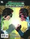 Cover for Green Lantern Super Spectacular (DC, 2011 series) #2 [Direct Sales]