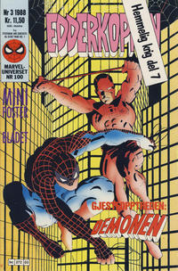 Cover Thumbnail for Edderkoppen (Semic, 1984 series) #3/1988