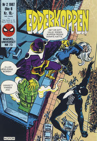Cover Thumbnail for Edderkoppen (Semic, 1984 series) #2/1987