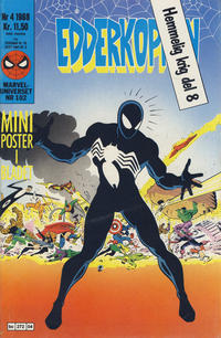 Cover for Edderkoppen (Semic, 1984 series) #4/1988