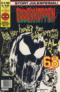 Cover Thumbnail for Edderkoppen (Semic, 1984 series) #12/1990