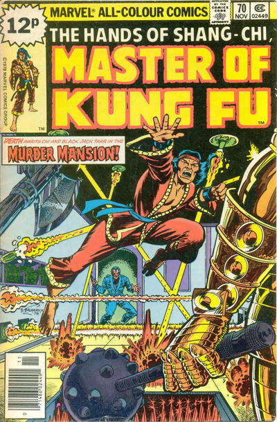 Cover for Master of Kung Fu (Marvel, 1974 series) #70 [British]