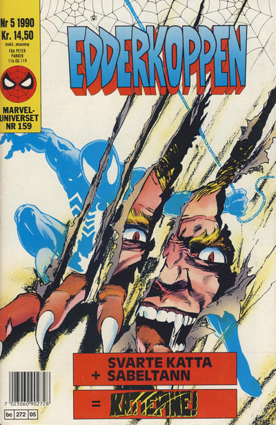 Cover for Edderkoppen (Semic, 1984 series) #5/1990