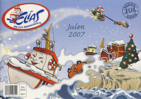 Cover for Elias Den lille redningsskøyta julehefte (Hjemmet / Egmont, 2007 series) #2007 [Bokhandelutgave]