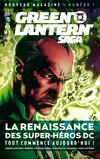 Cover for Green Lantern Saga (Urban Comics, 2012 series) #1