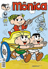 Cover for Mônica (Editora Globo, 1987 series) #242