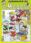 Cover for Almanaque da Magali (Editora Globo, 1989 series) #53