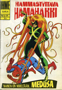 Cover Thumbnail for Ihmesarja (Kuvajulkaisut, 1967 series) #31