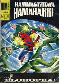 Cover Thumbnail for Ihmesarja (Kuvajulkaisut, 1967 series) #45