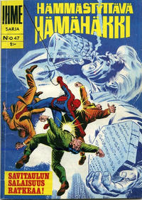 Cover Thumbnail for Ihmesarja (Kuvajulkaisut, 1967 series) #47