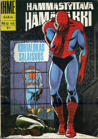 Cover Thumbnail for Ihmesarja (Kuvajulkaisut, 1967 series) #48