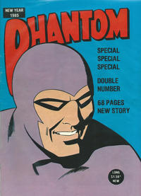 Cover Thumbnail for The Phantom (Frew Publications, 1948 series) #[817A]