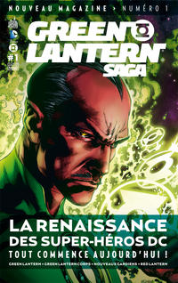 Cover Thumbnail for Green Lantern Saga (Urban Comics, 2012 series) #1