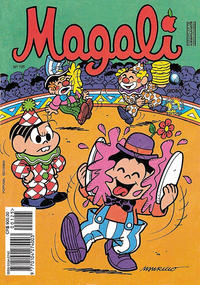 Cover Thumbnail for Magali (Editora Globo, 1989 series) #125