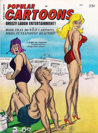 Cover Thumbnail for Popular Cartoons (Marvel, 1968 series) #12
