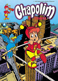 Cover Thumbnail for Chapolim & Chaves (Editora Globo, 1991 series) #15