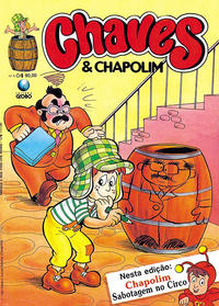 Cover Thumbnail for Chaves & Chapolim (Editora Globo, 1990 series) #5