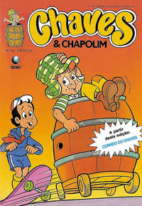 Cover Thumbnail for Chaves & Chapolim (Editora Globo, 1990 series) #12