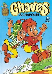 Cover Thumbnail for Chaves & Chapolim (Editora Globo, 1990 series) #14
