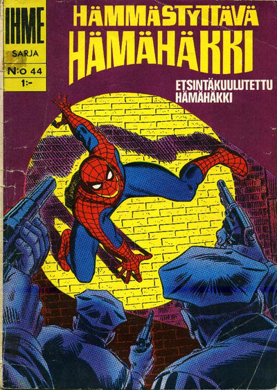 Cover for Ihmesarja (Kuvajulkaisut, 1967 series) #44