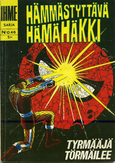 Cover for Ihmesarja (Kuvajulkaisut, 1967 series) #46