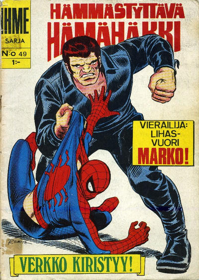 Cover for Ihmesarja (Kuvajulkaisut, 1967 series) #49