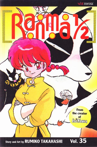 Cover for Ranma 1/2 (Viz, 2003 series) #35