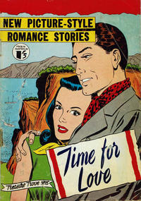 Cover for Treasure Trove (H. John Edwards, 1958 ? series) #15