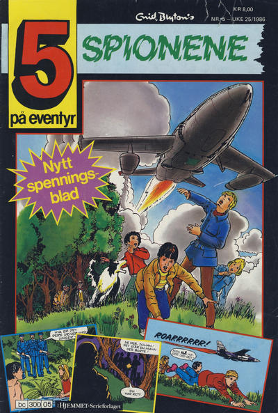 Cover for 5 på eventyr (Hjemmet / Egmont, 1986 series) #5/1986